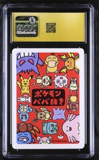Poke Ball Japanese Old Maid CGC Pristine 10 Pokemon Graded Slab — back