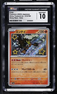 Entei #213/190 Japanese Shiny Treasure Ex CGC Gem Mint 10 Pokemon Graded Slab — front