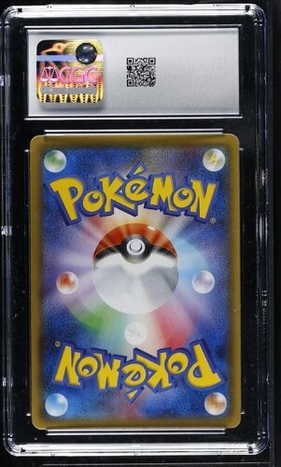 Magikarp & Wailord GX #019/095 Japanese Tag Bolt CGC Mint+ 9.5 Pokemon Graded Slab — back