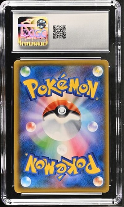 Flareon GX #001/038 Japanese Sm1 Eevee Gx Starter CGC Gem Mint 10 Pokemon Graded Slab — back