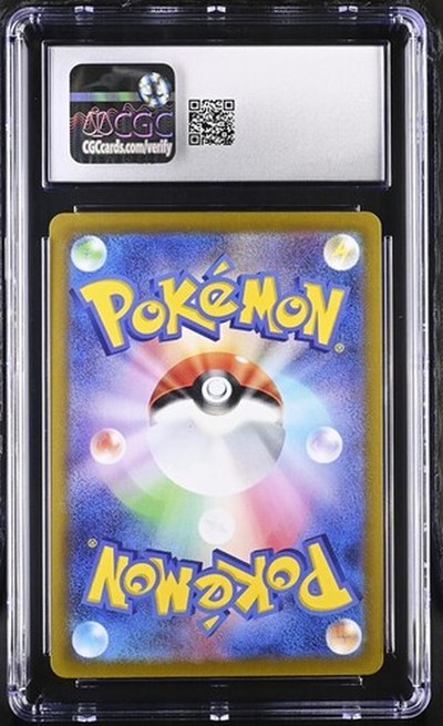 Origin Forme Palkia VSTAR #086/067 Japanese Space Juggler CGC Gem Mint 10 Pokemon Graded Slab — back