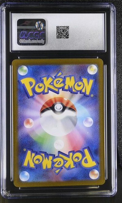 Nidoking #174/165 Japanese 151 CGC Gem Mint 10 Pokemon Graded Slab — back