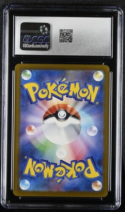 Mega Gengar ex #230/193 Japanese Mega Dream Ex CGC Gem Mint 10 Pokemon Graded Slab — back