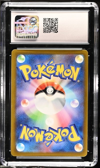 Leafeon VSTAR #210/172 Japanese Vstar Universe CGC Mint 9 Pokemon Graded Slab — back
