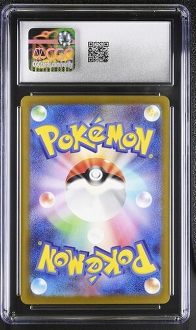 Ninetales #110/108 Japanese Ruler Of The Black Flame CGC Gem Mint 10 Pokemon Graded Slab — back