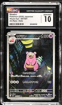 Slowbro #087/081 Japanese Abyss Eye CGC Gem Mint 10 Pokemon Graded Slab — front