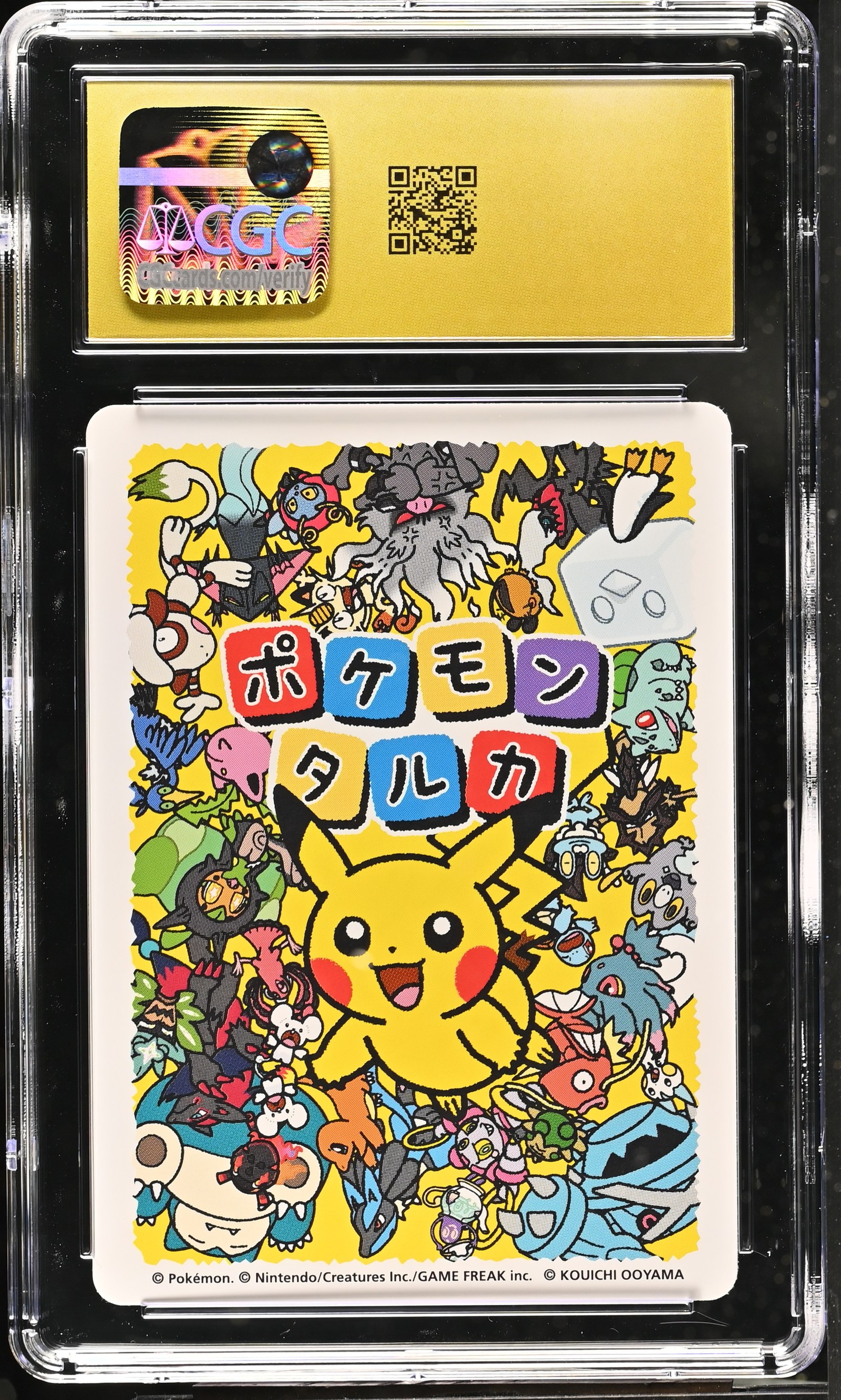Froakie Japanese Taruka CGC Pristine 10 Pokemon Graded Slab — back