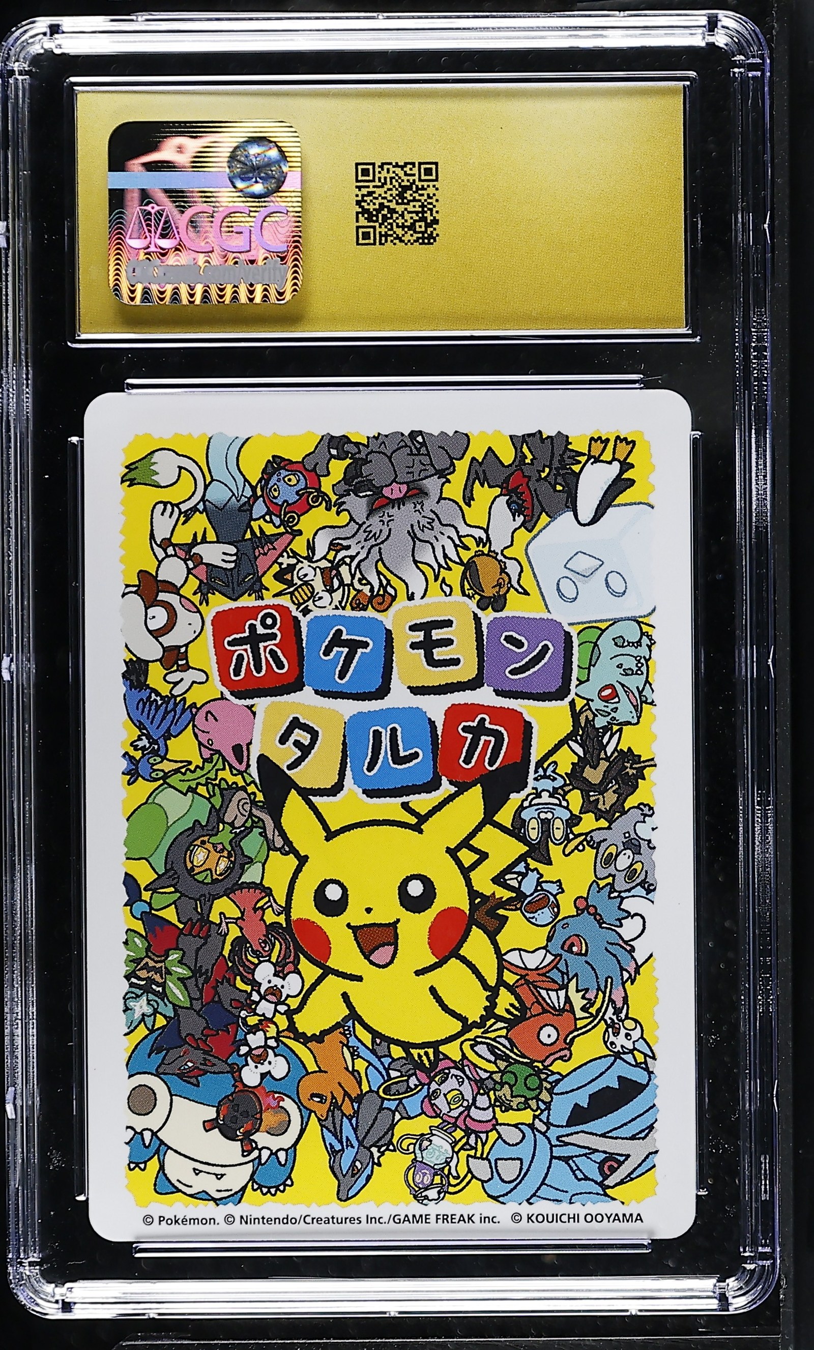 Smeargle Japanese Taruka CGC Pristine 10 Pokemon Graded Slab — back