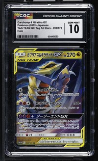 Garchomp & Giratina GX #099/173 Japanese Tag All Stars CGC Gem Mint 10 Pokemon Graded Slab — front