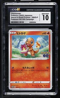 Charmander #289/S-P Japanese Swsh Promo CGC Gem Mint 10 Pokemon Graded Slab — front
