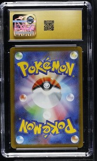 Gengar #049/080 Japanese Nihil Zero CGC Pristine 10 Pokemon Graded Slab — back