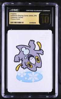 Frigibax Japanese Taruka CGC Pristine 10 Pokemon Graded Slab — front