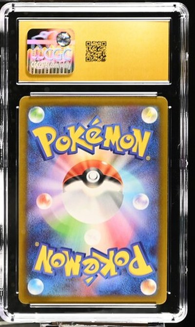 Gengar #049/080 Japanese Nihil Zero CGC Pristine 10 Pokemon Graded Slab — back