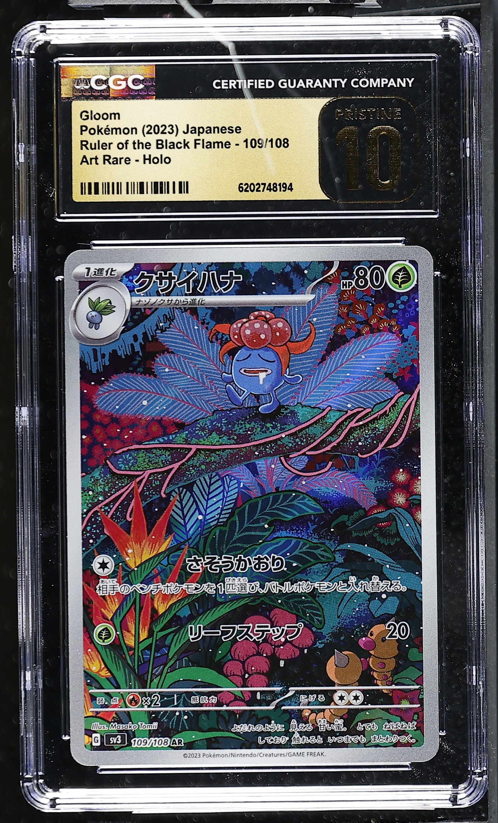Gloom #109/108 Japanese Ruler Of The Black Flame CGC Pristine 10 Pokemon Graded Slab — front