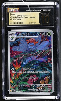 Gloom #109/108 Japanese Ruler Of The Black Flame CGC Pristine 10 Pokemon Graded Slab — front