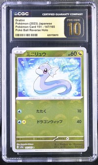 Dratini #147/165 Reverse Holo Japanese 151 CGC Pristine 10 Pokemon Graded Slab — front