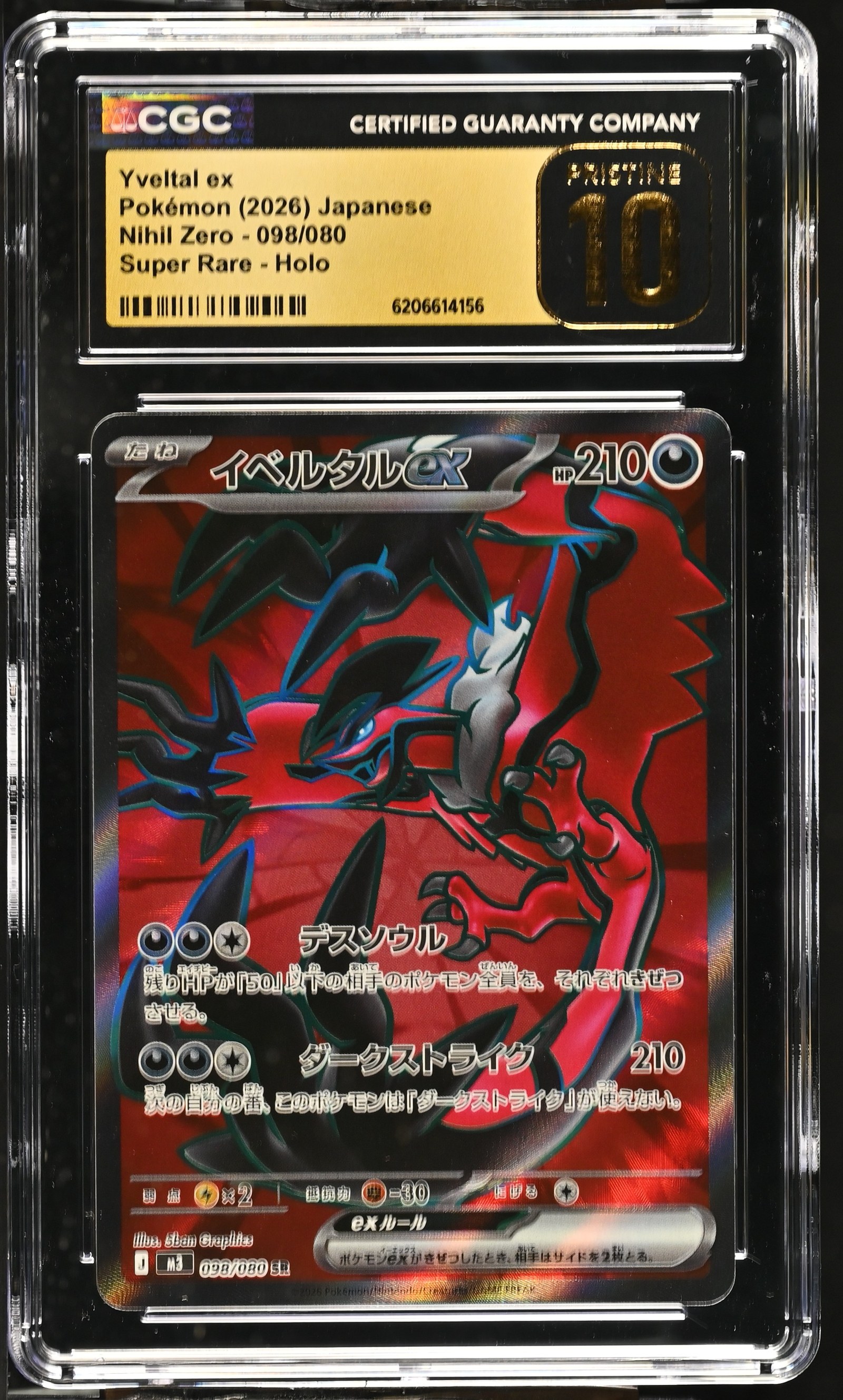 Yveltal ex #098/080 Japanese Nihil Zero CGC Pristine 10 Pokemon Graded Slab — front