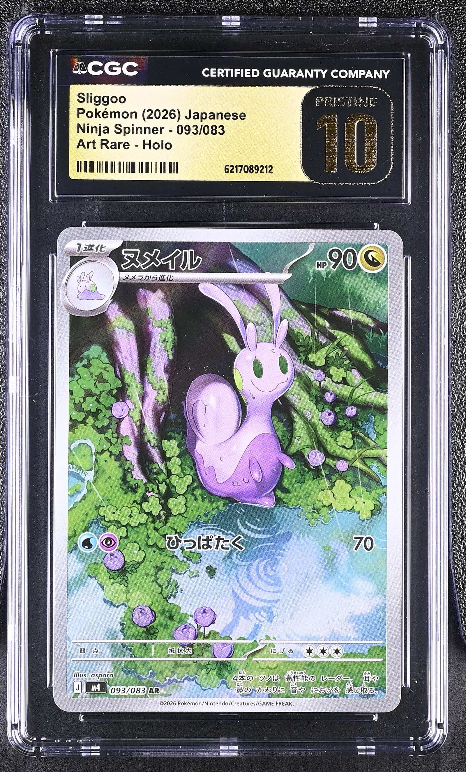 Sliggoo #093/083 Japanese Ninja Spinner CGC Pristine 10 Pokemon Graded Slab — front