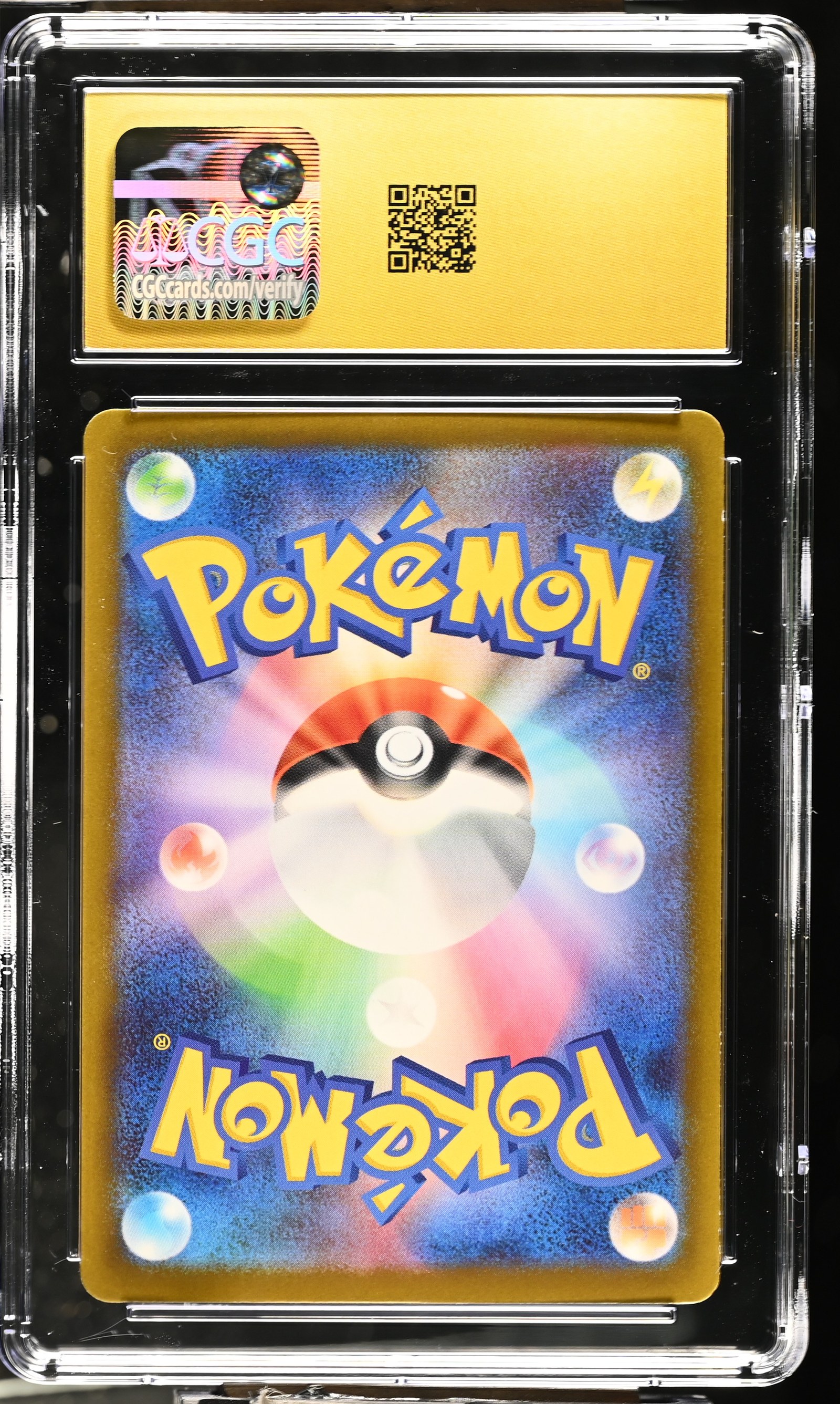 Fomantis #082/081 Japanese Abyss Eye CGC Pristine 10 Pokemon Graded Slab — back