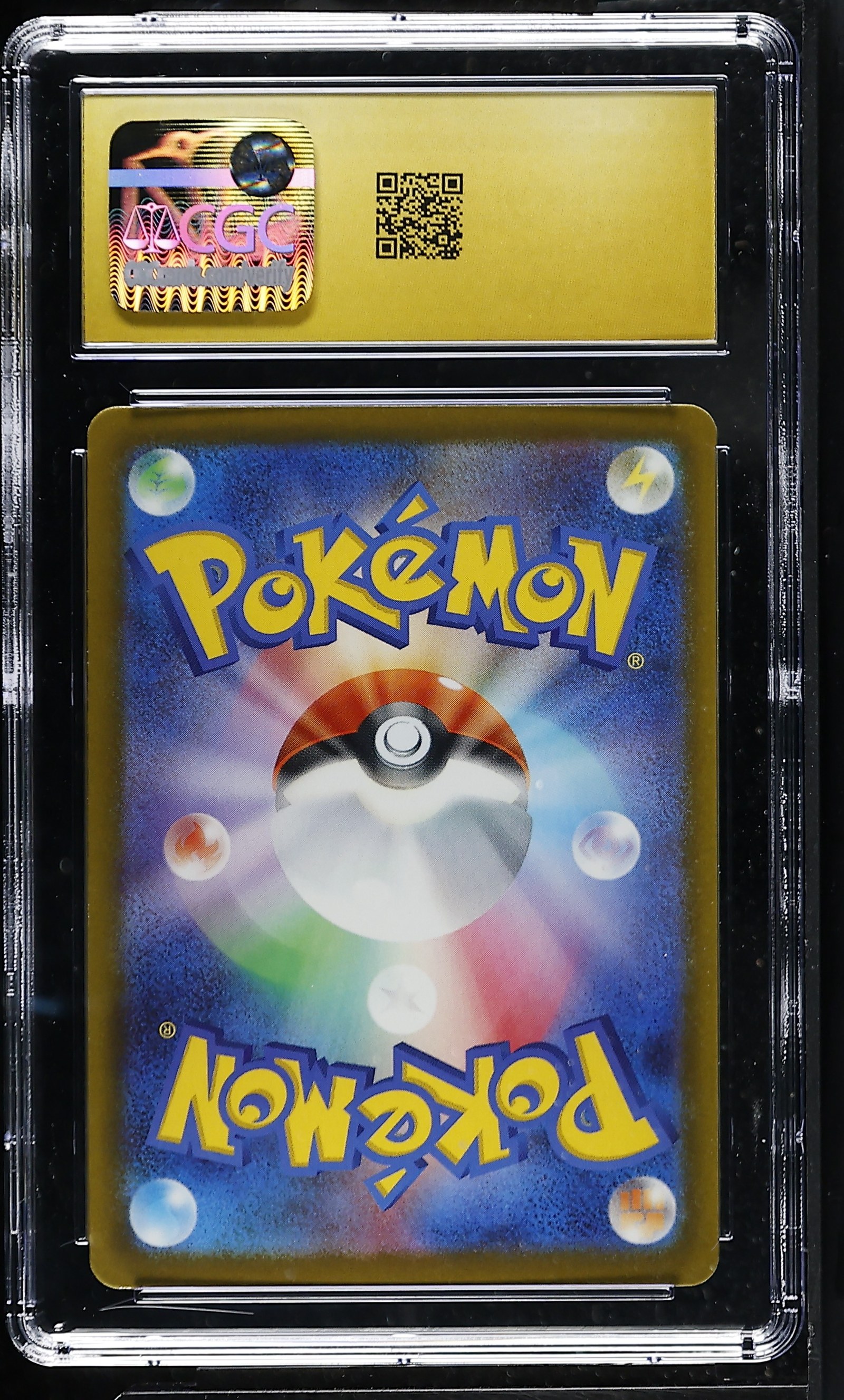Dhelmise #088/081 Japanese Abyss Eye CGC Pristine 10 Pokemon Graded Slab — back