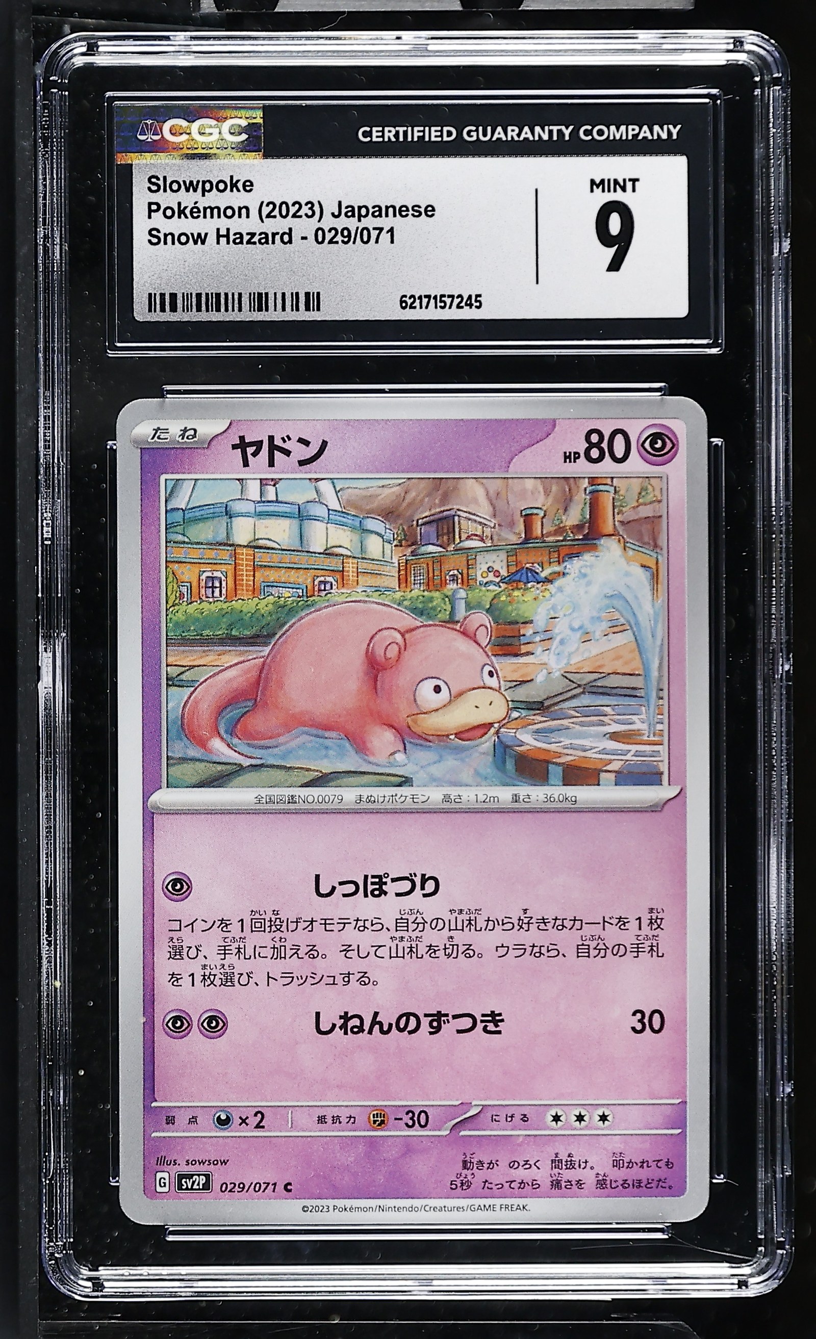 Slowpoke #029/071 Japanese Snow Hazard CGC Mint 9 Pokemon Graded Slab — front