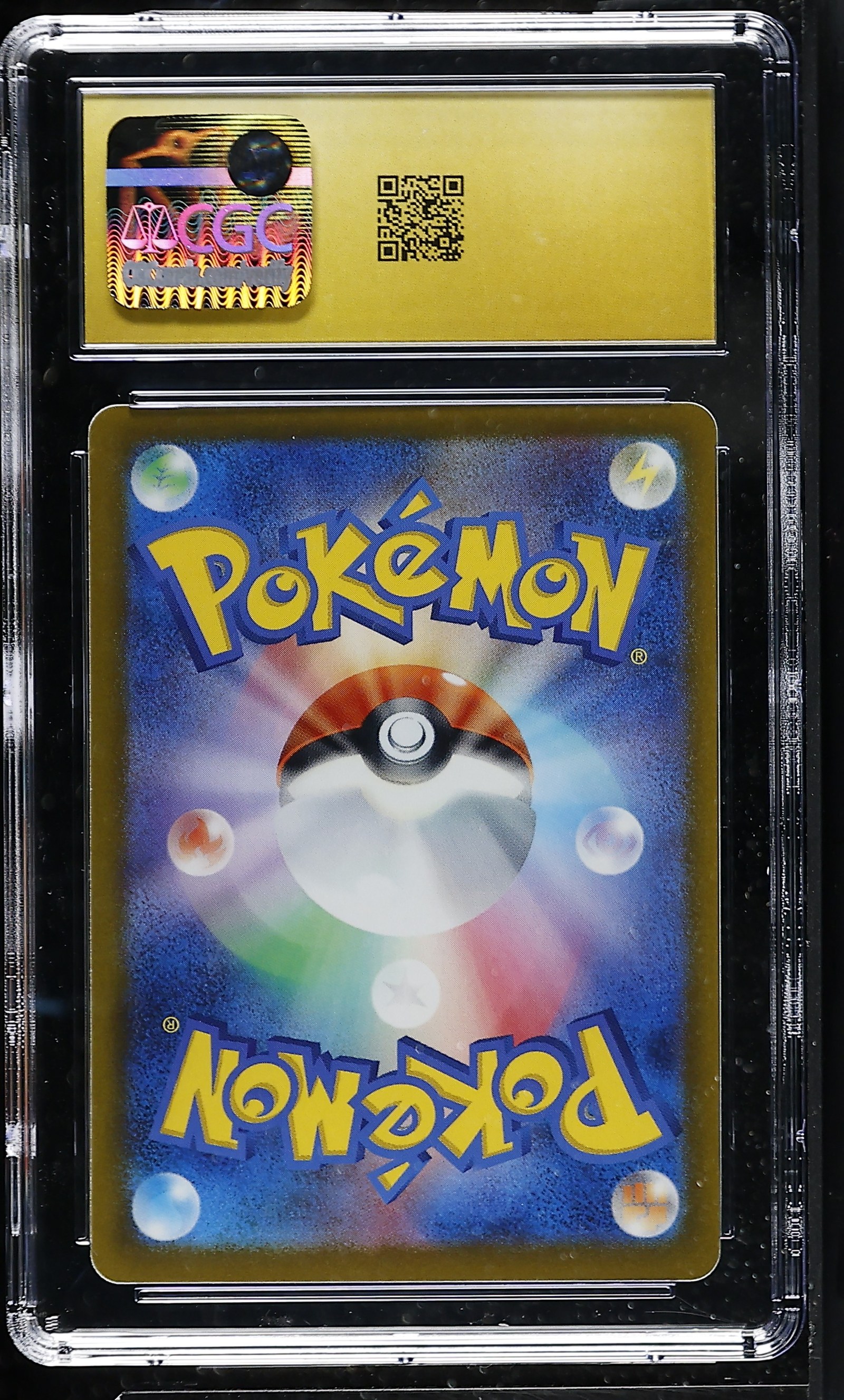Victini #019/071 Japanese Cyber Judge CGC Pristine 10 Pokemon Graded Slab — back