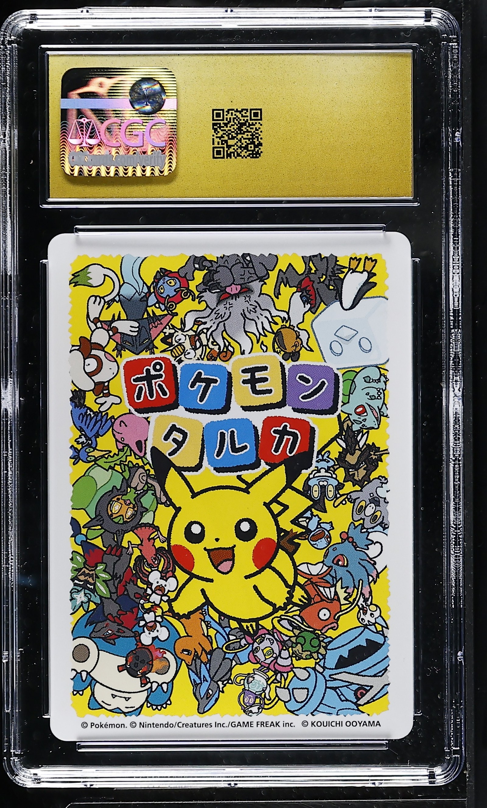 Cramorant Japanese Taruka CGC Pristine 10 Pokemon Graded Slab — back