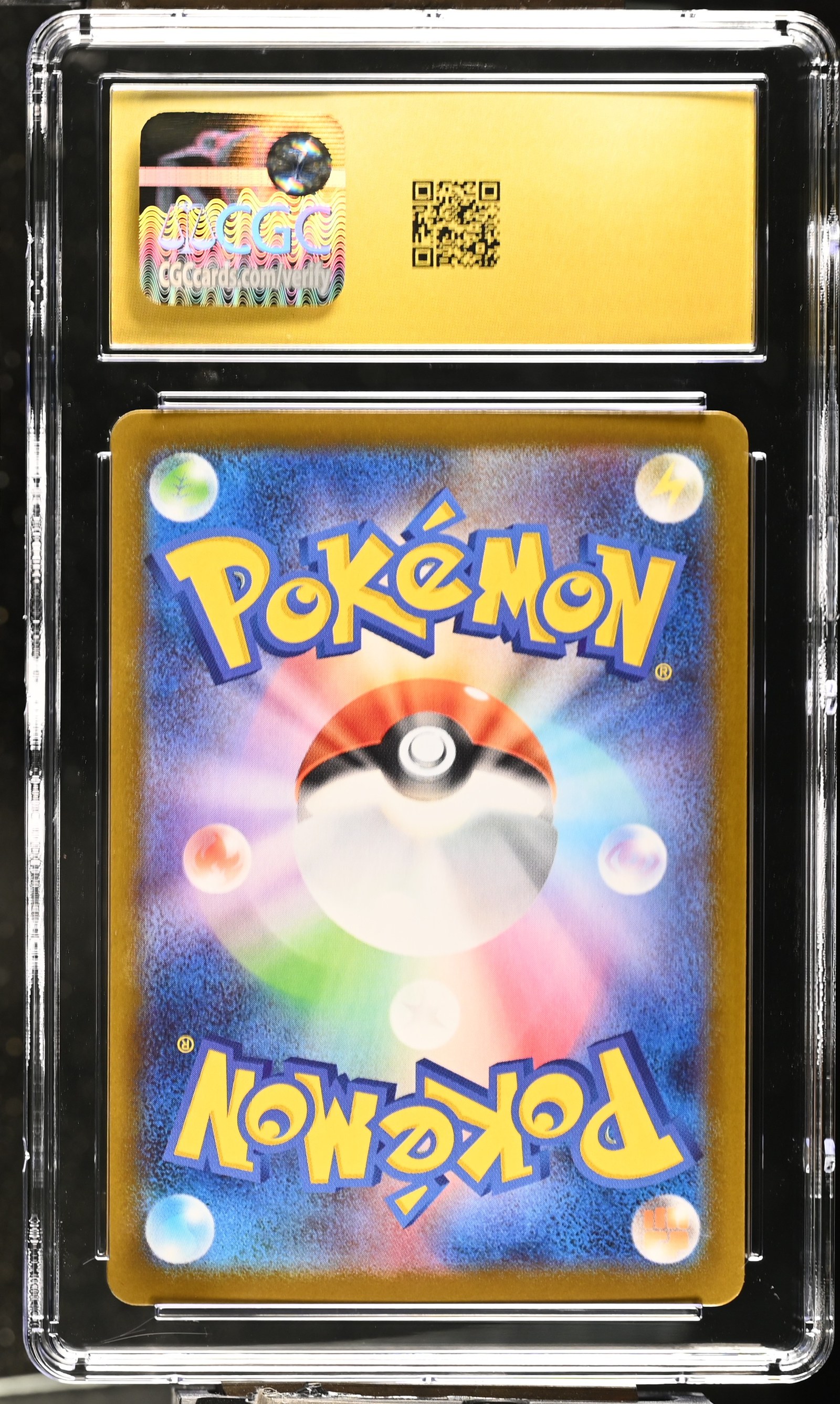 Marshadow #069/063 Japanese Mega Brave CGC Pristine 10 Pokemon Graded Slab — back