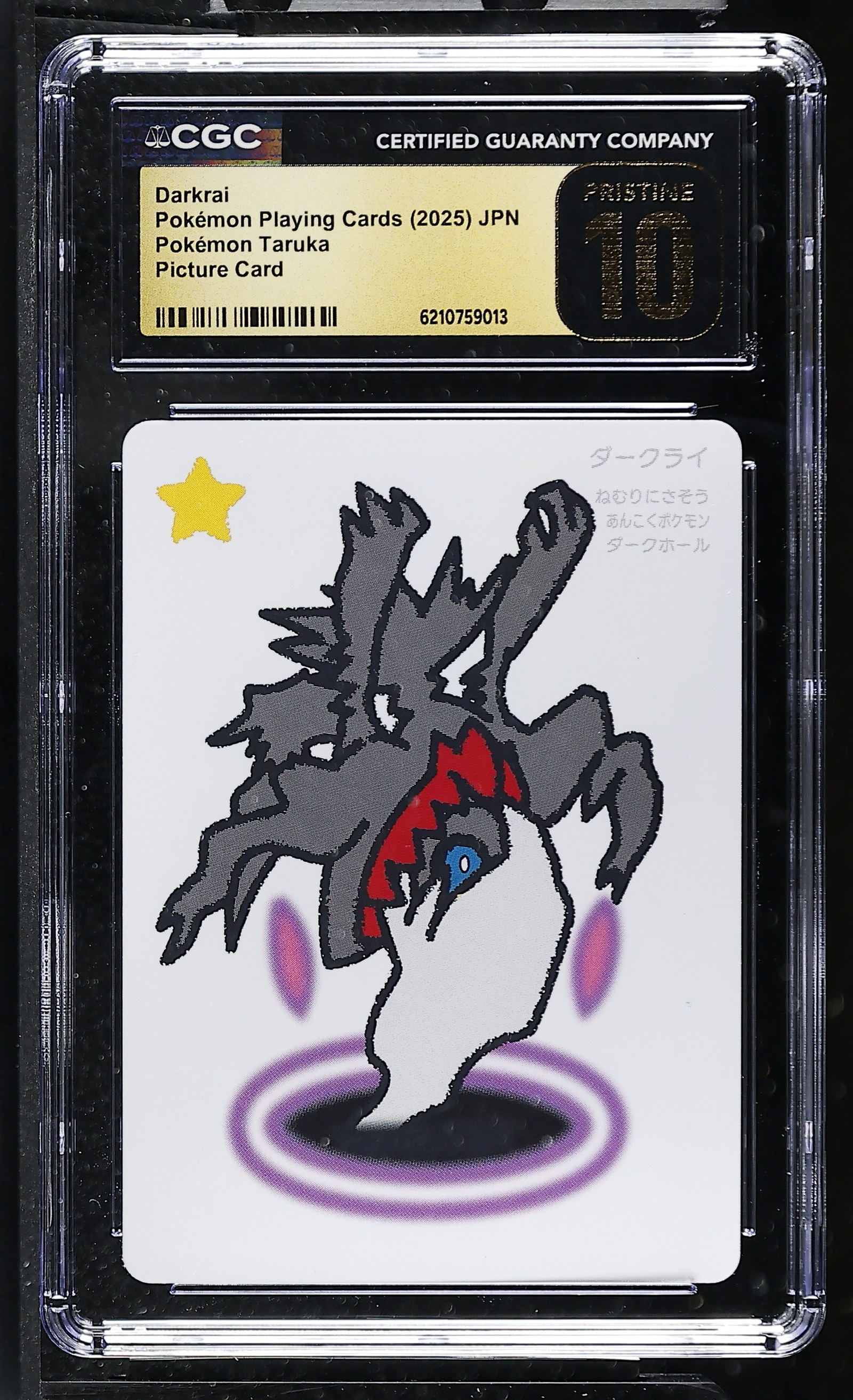 Darkrai Japanese Taruka CGC Pristine 10 Pokemon Graded Slab — front