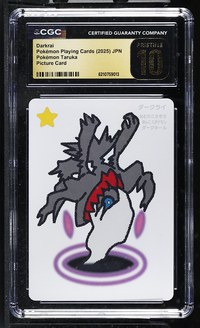 Darkrai Japanese Taruka CGC Pristine 10 Pokemon Graded Slab — front