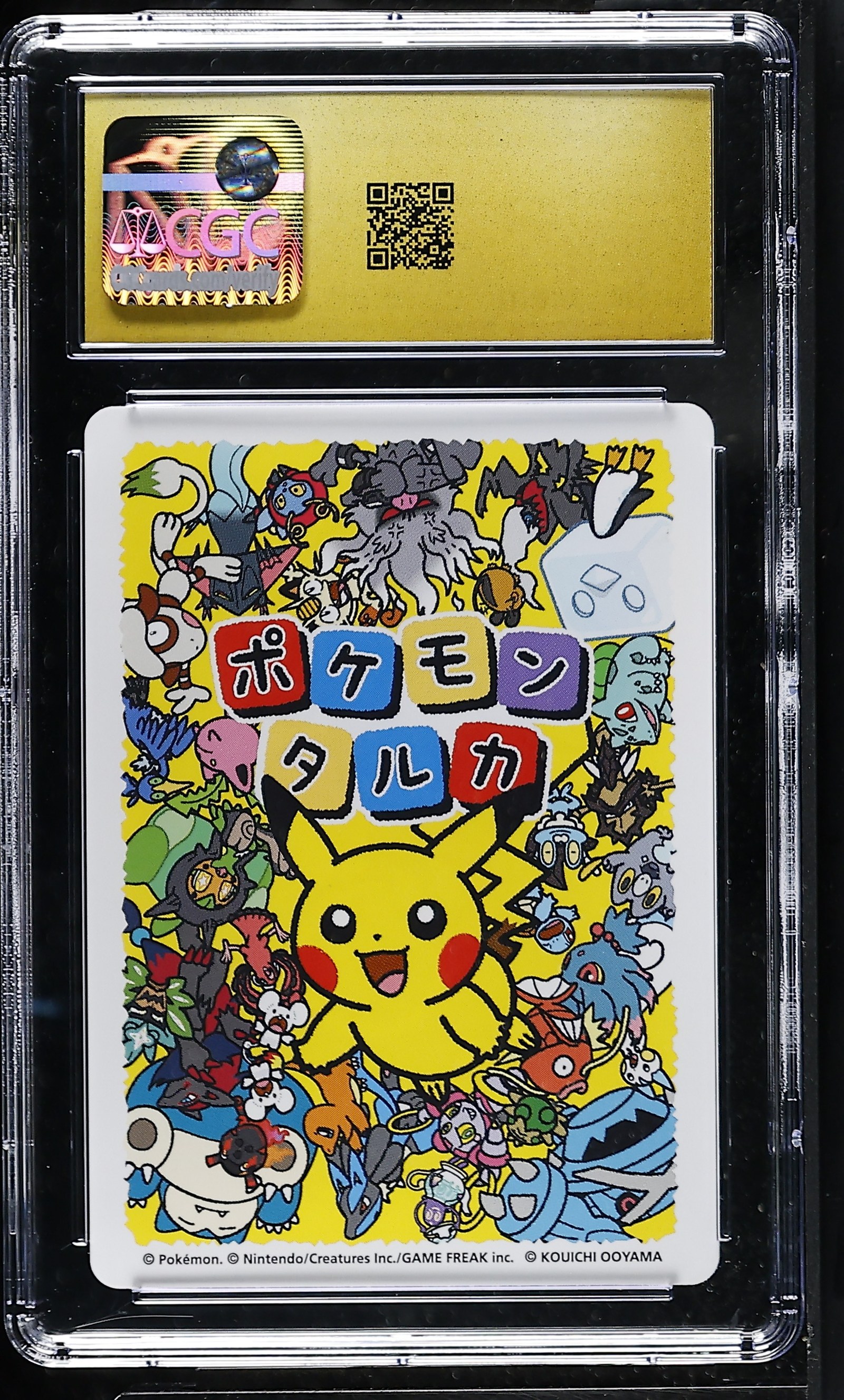 Hoopa Japanese Taruka CGC Pristine 10 Pokemon Graded Slab — back