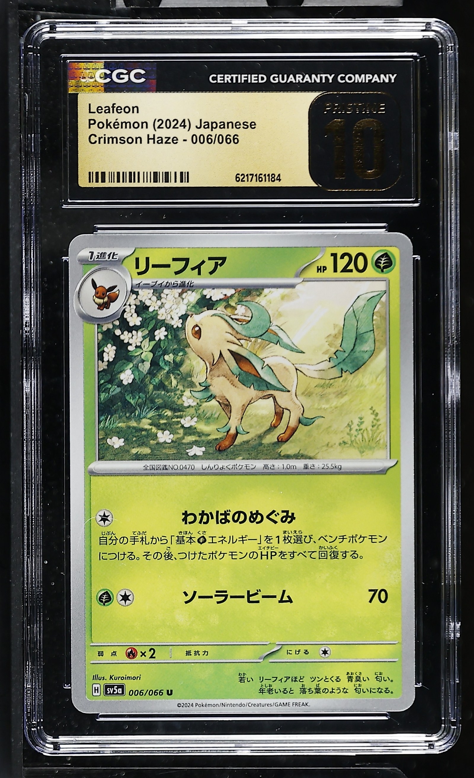 Leafeon #006/066 Japanese Crimson Haze CGC Pristine 10 Pokemon Graded Slab — front