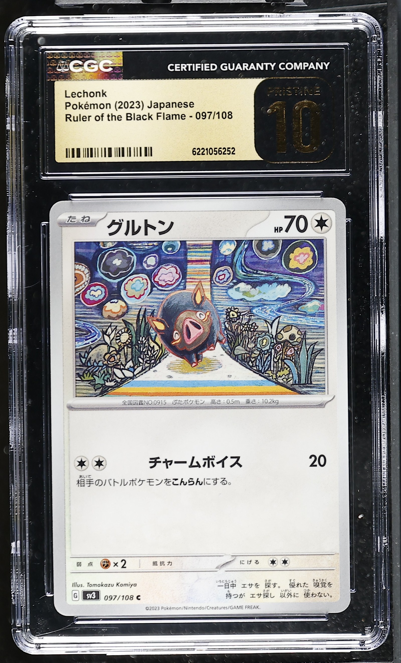 Lechonk #097/108 Japanese Ruler Of The Black Flame CGC Pristine 10 Pokemon Graded Slab — front