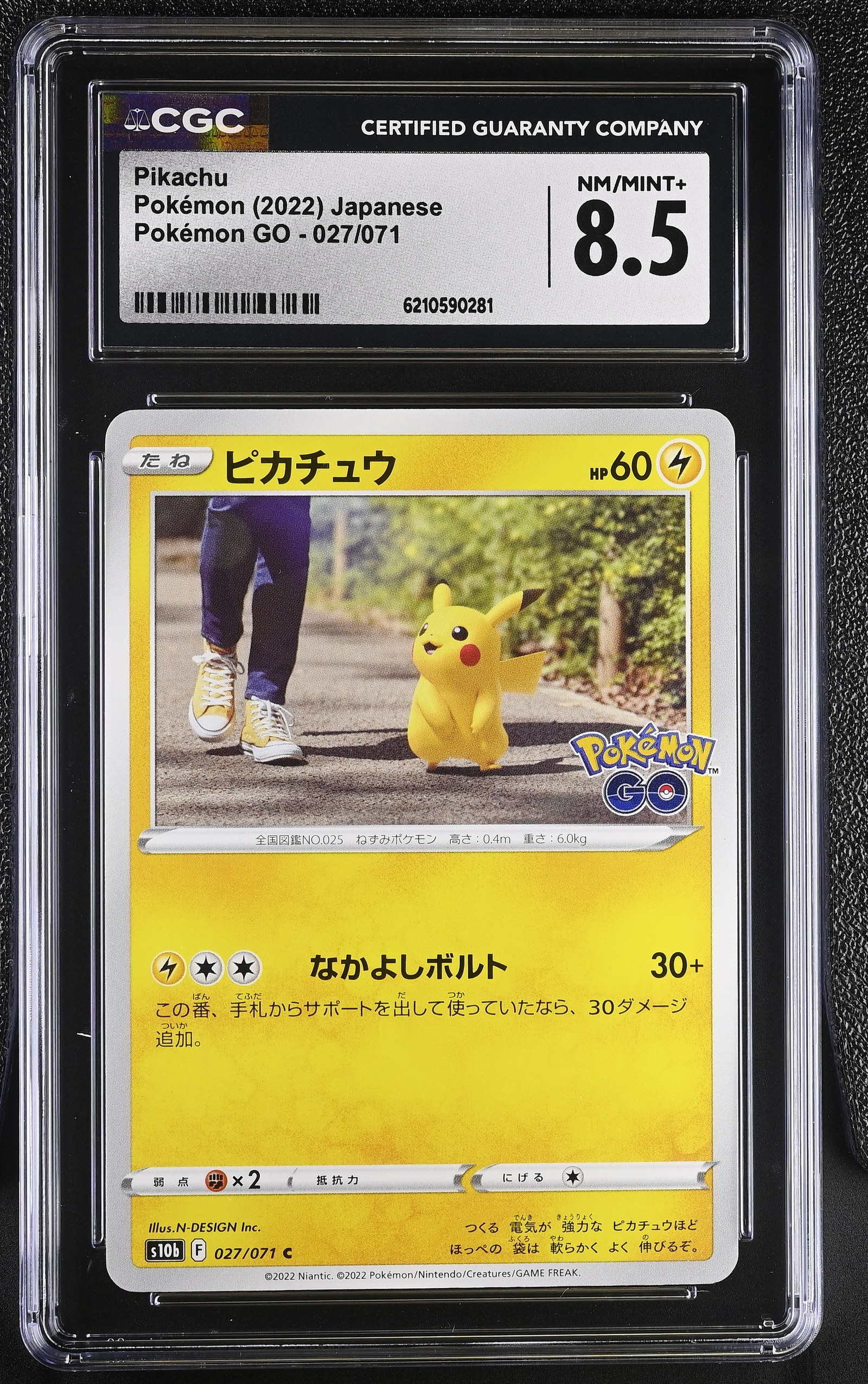 Pikachu #027/071 Japanese Go CGC 8.5 Pokemon Graded Slab — front