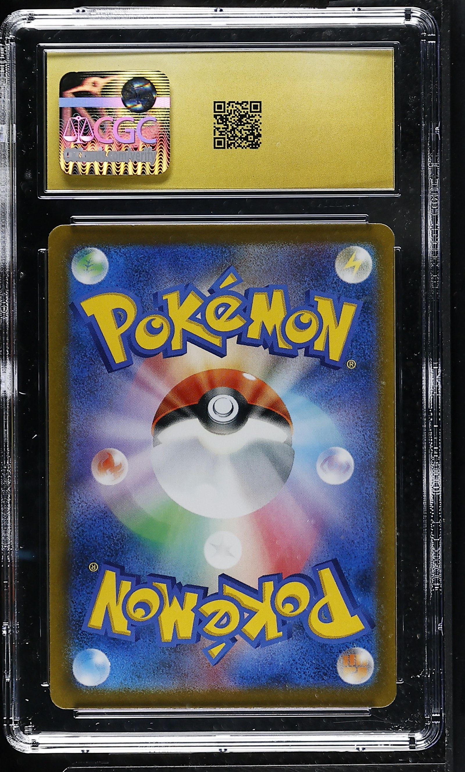 Centiskorch V #022/184 Japanese Vmax Climax CGC Pristine 10 Pokemon Graded Slab — back
