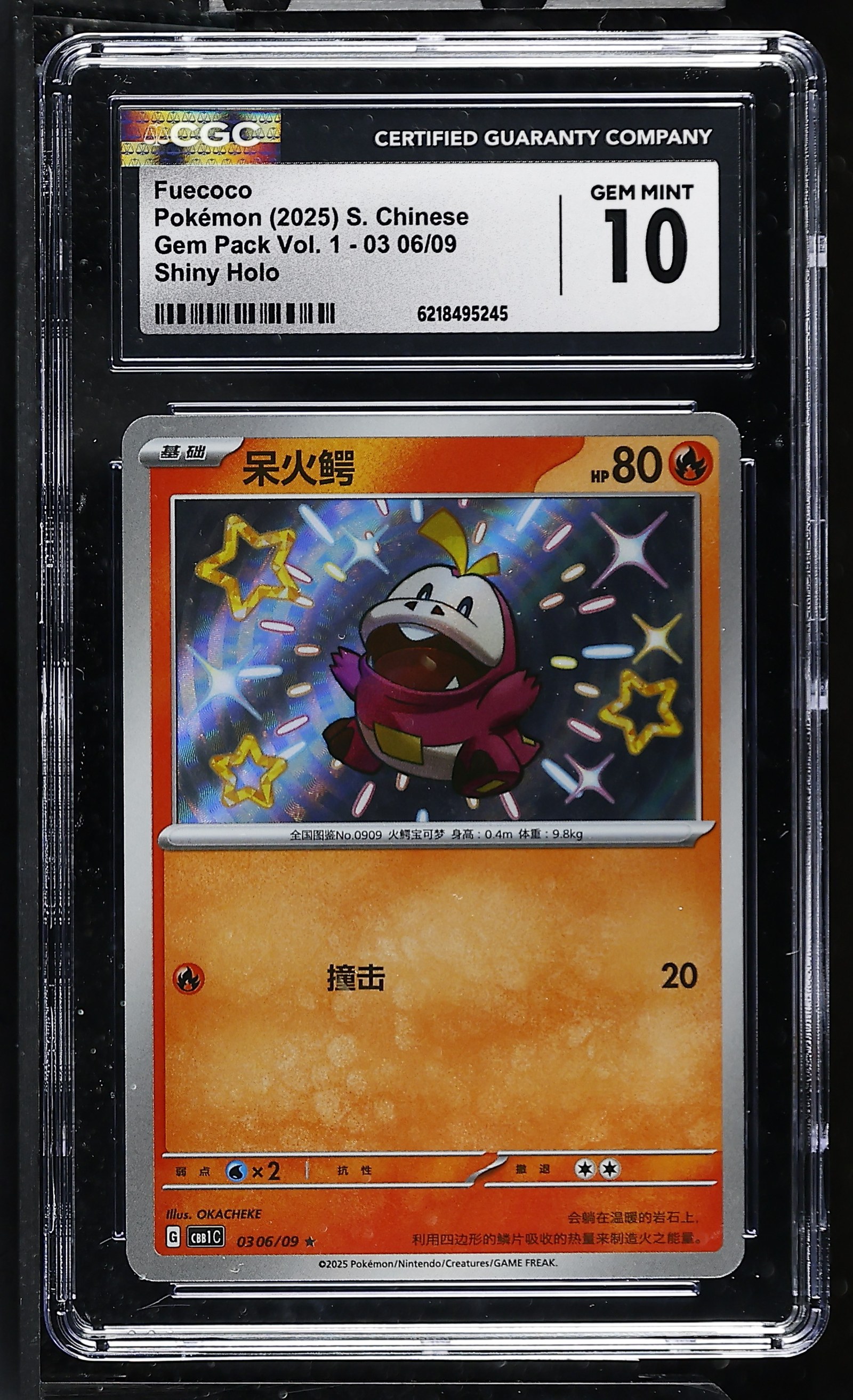 Fuecoco #03 06/09 Shiny Chinese Gem Pack CGC Gem Mint 10 Pokemon Graded Slab — front