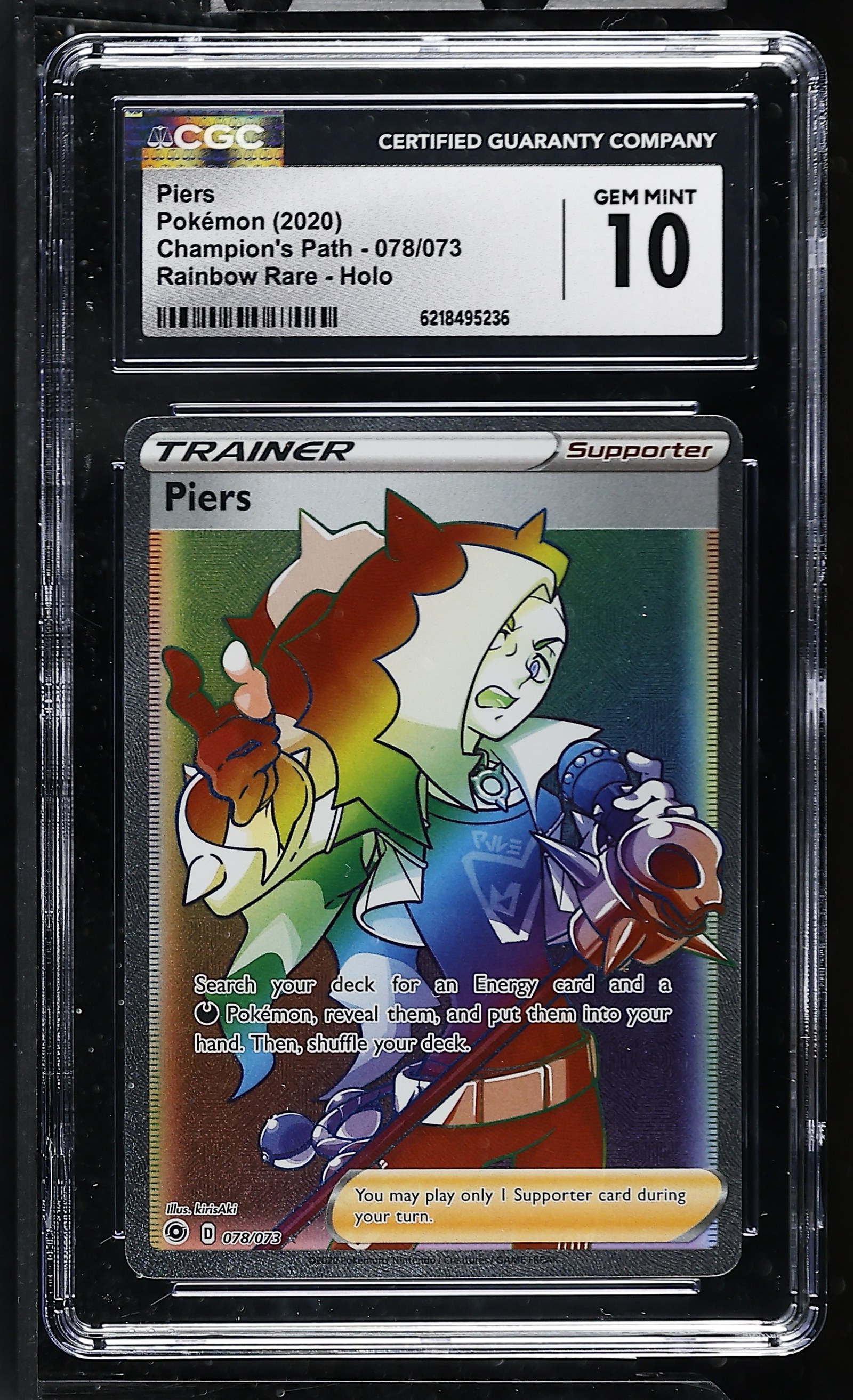 Piers #078/073 Champions Path CGC Gem Mint 10 Pokemon Graded Slab — front