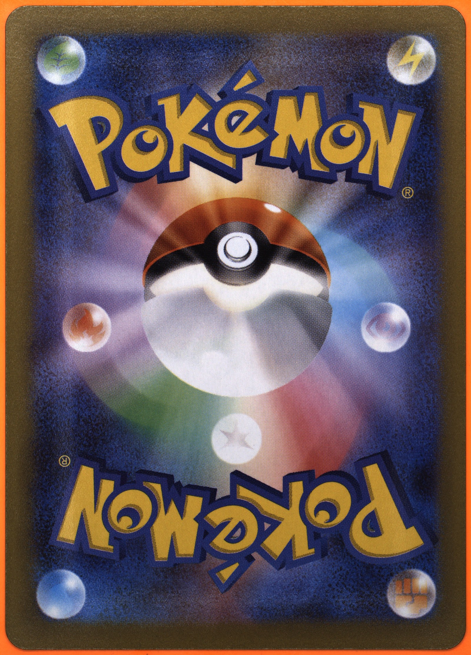 Clauncher #083/078 Japanese Violet Ex TAG 9 Pokemon Graded Slab — back
