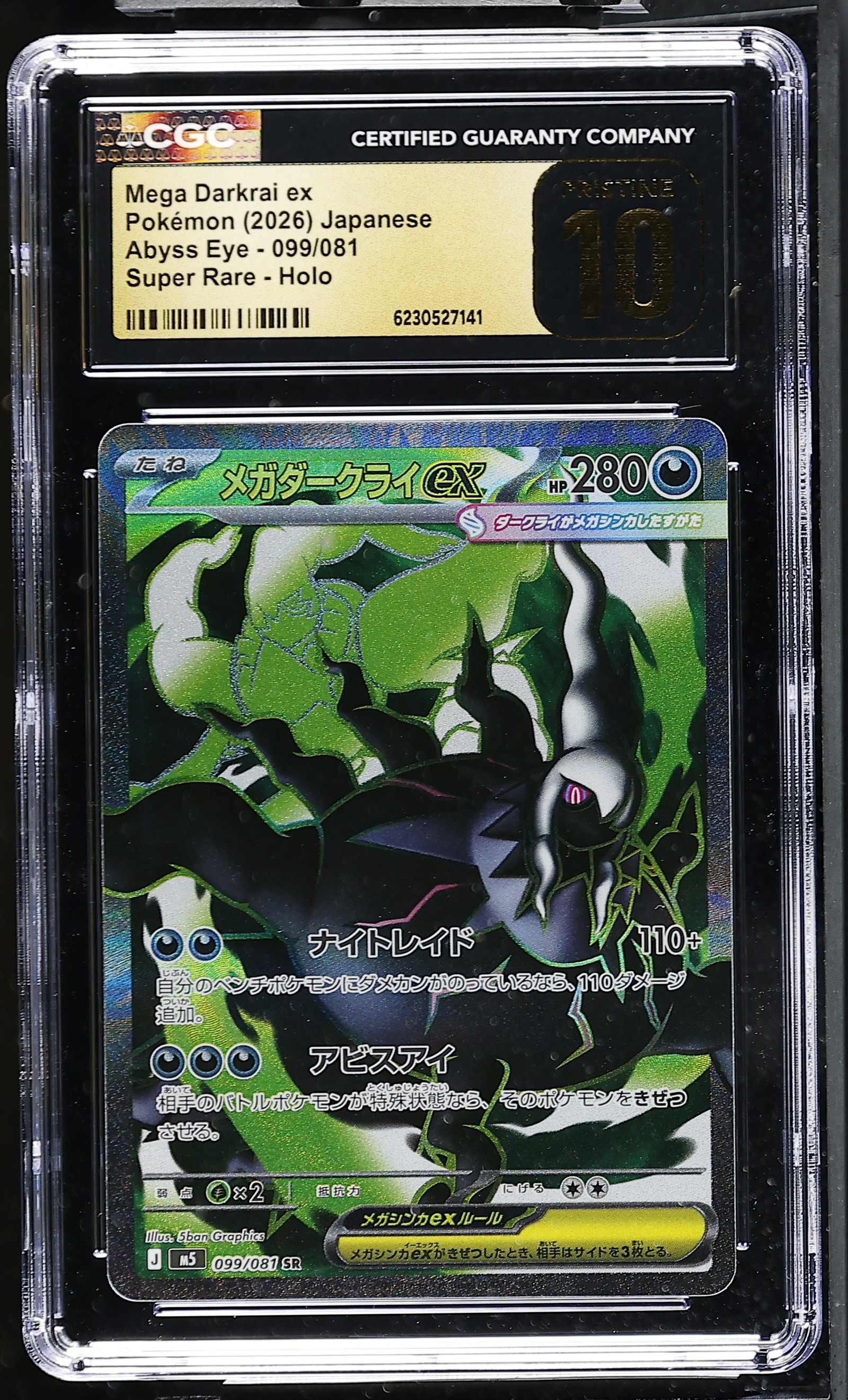 Mega Darkrai ex #099/081 Japanese Abyss Eye CGC Pristine 10 Pokemon Graded Slab — front