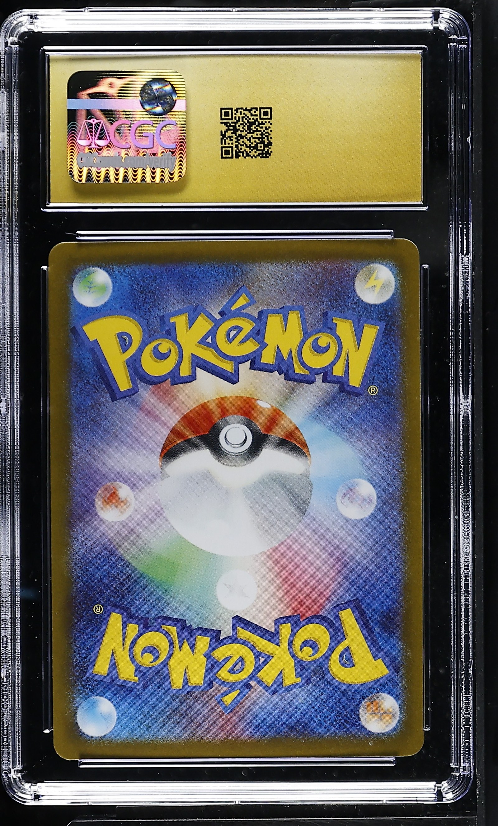 Yanma #064/063 Japanese Heat Wave Arena CGC Pristine 10 Pokemon Graded Slab — back