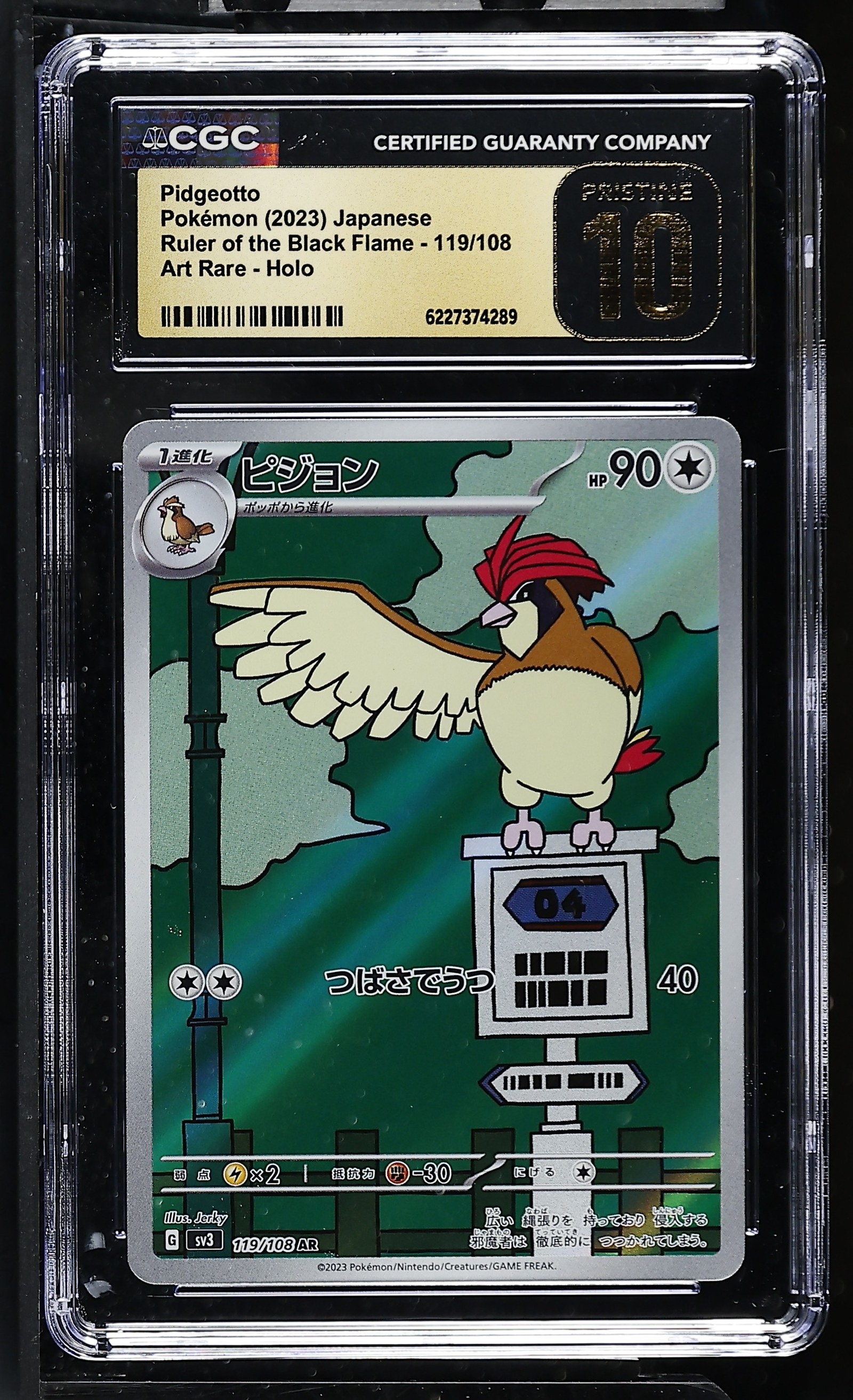 Pidgeotto #119/108 Japanese Ruler Of The Black Flame CGC Pristine 10 Pokemon Graded Slab — front