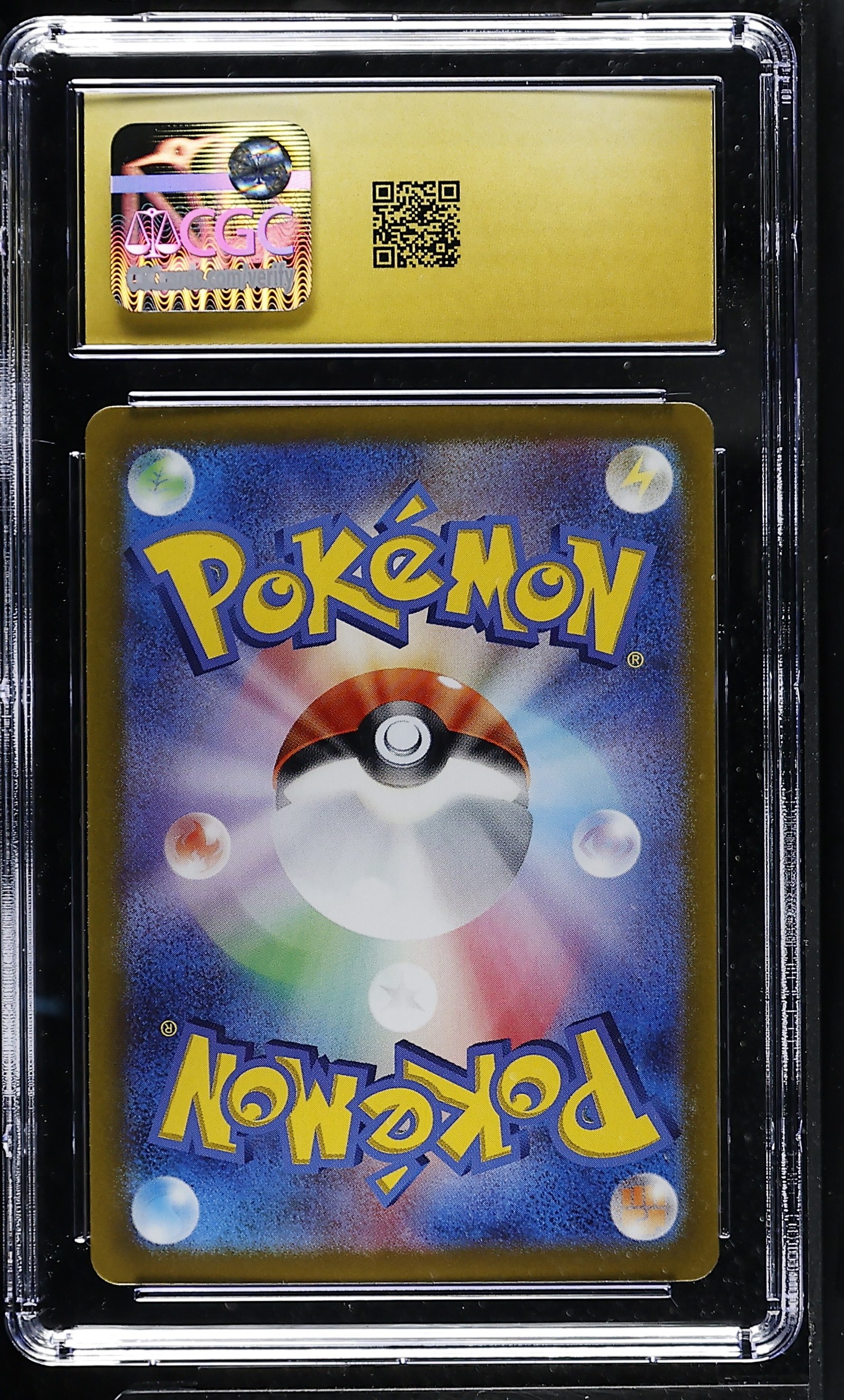 Dondozo ex #078/063 Japanese Heat Wave Arena CGC Pristine 10 Pokemon Graded Slab — back