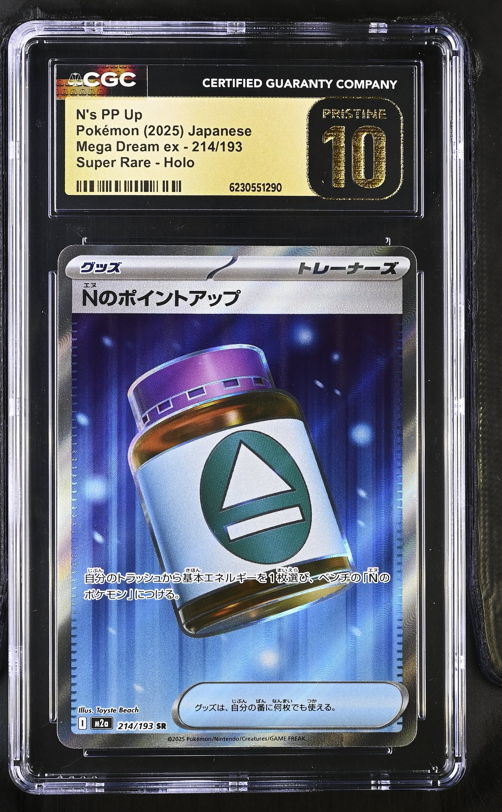 N's PP Up #214/193 Japanese Mega Dream Ex CGC Pristine 10 Pokemon Graded Slab — front