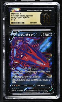 Eternatus V #124/190 Japanese Shiny Star V CGC Pristine 10 Pokemon Graded Slab — front
