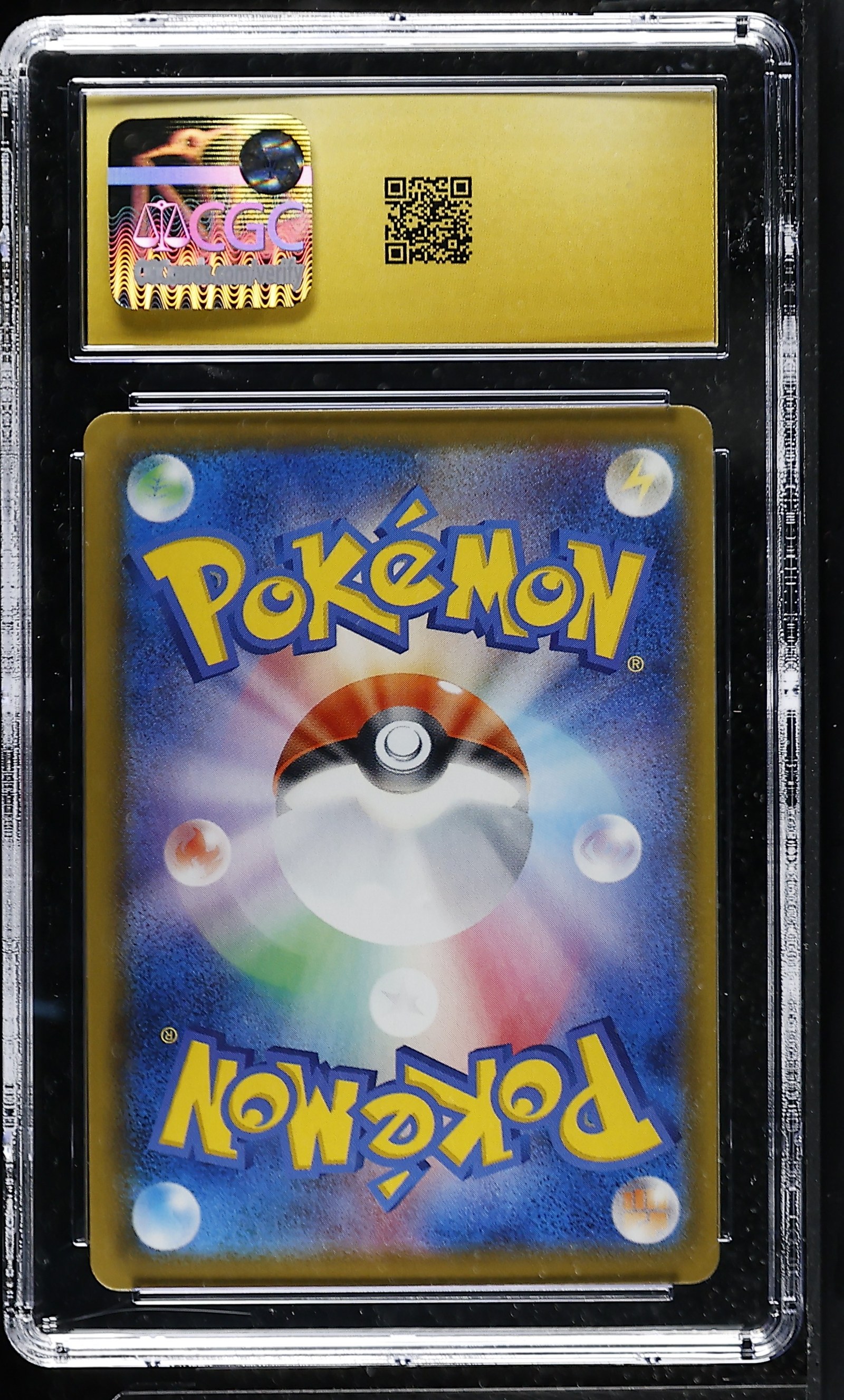 Eternatus V #124/190 Japanese Shiny Star V CGC Pristine 10 Pokemon Graded Slab — back