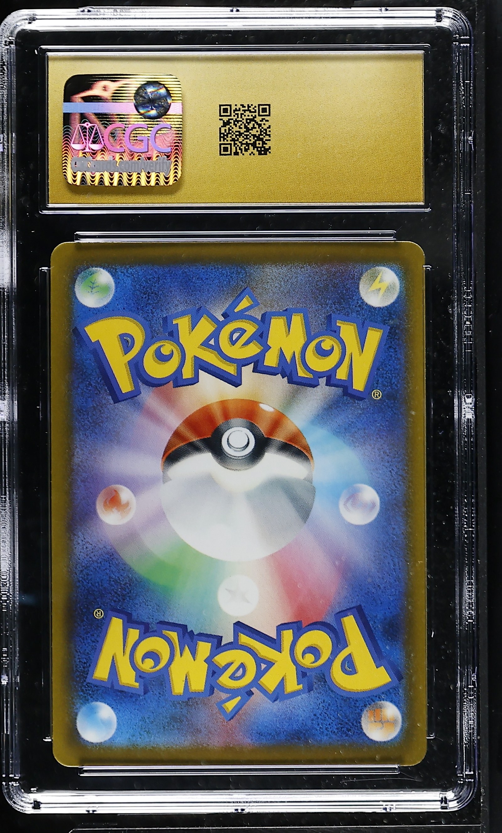 Zarude #090/081 Japanese Abyss Eye CGC Pristine 10 Pokemon Graded Slab — back