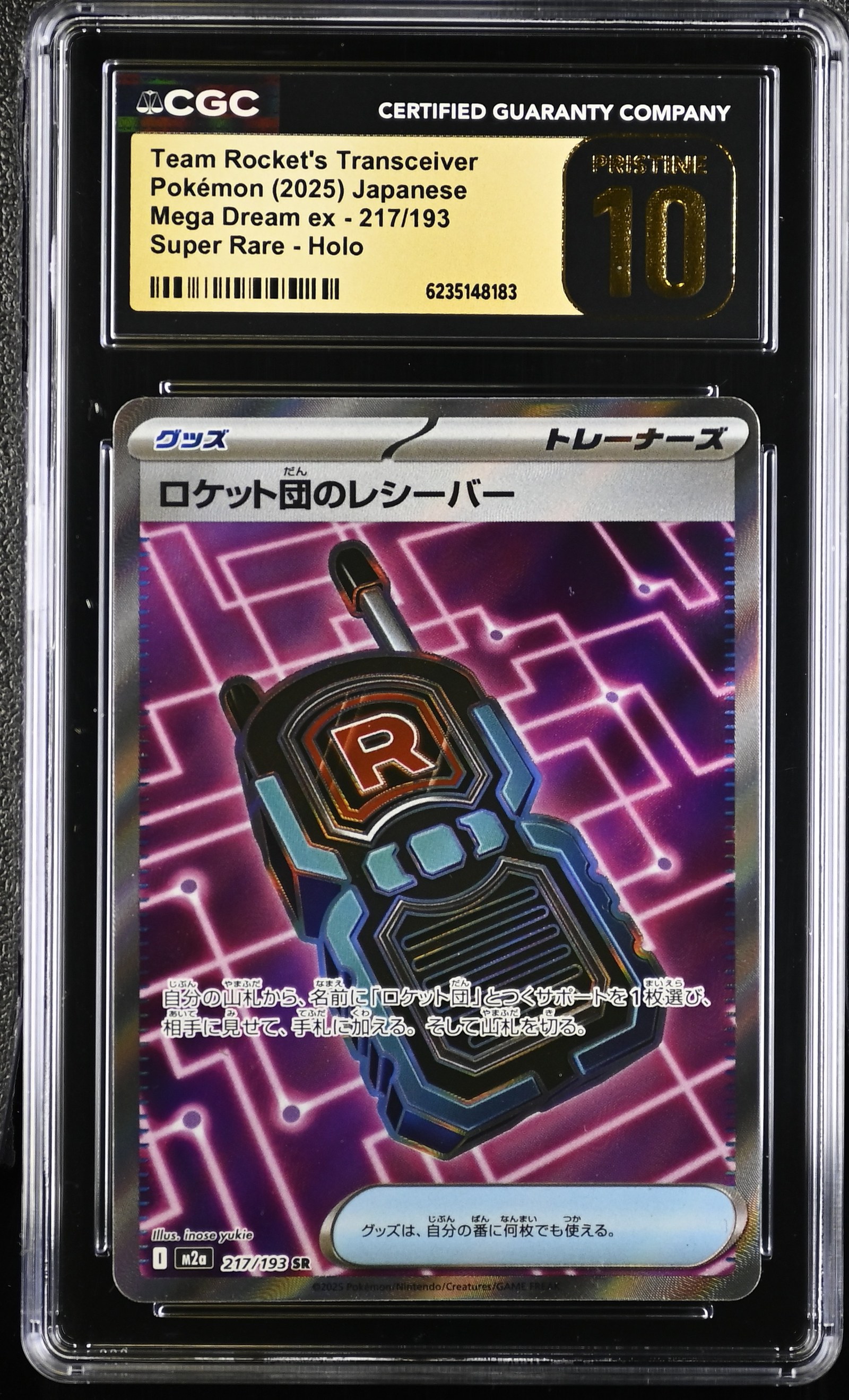 Team Rocket's Transceiver #217/193 Japanese Mega Dream Ex CGC Pristine 10 Pokemon Graded Slab — front