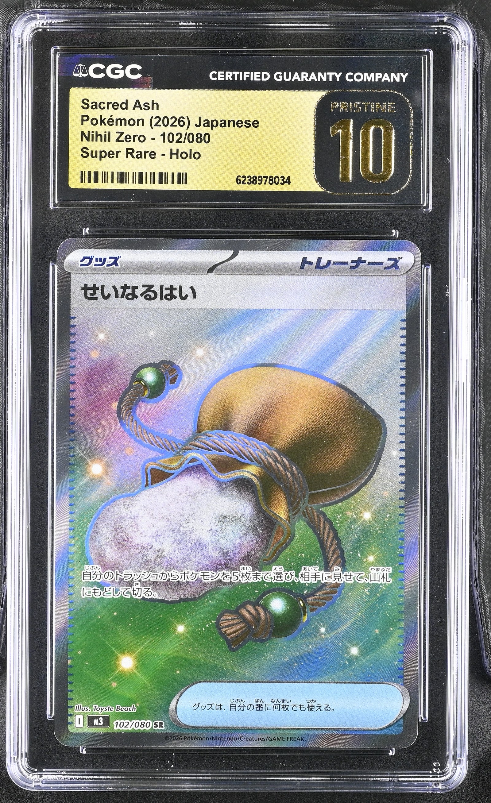 Sacred Ash #102/080 Japanese Nihil Zero CGC Pristine 10 Pokemon Graded Slab — front
