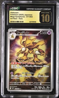 Alakazam #071/063 Japanese Mega Symphonia CGC Pristine 10 Pokemon Graded Slab — front