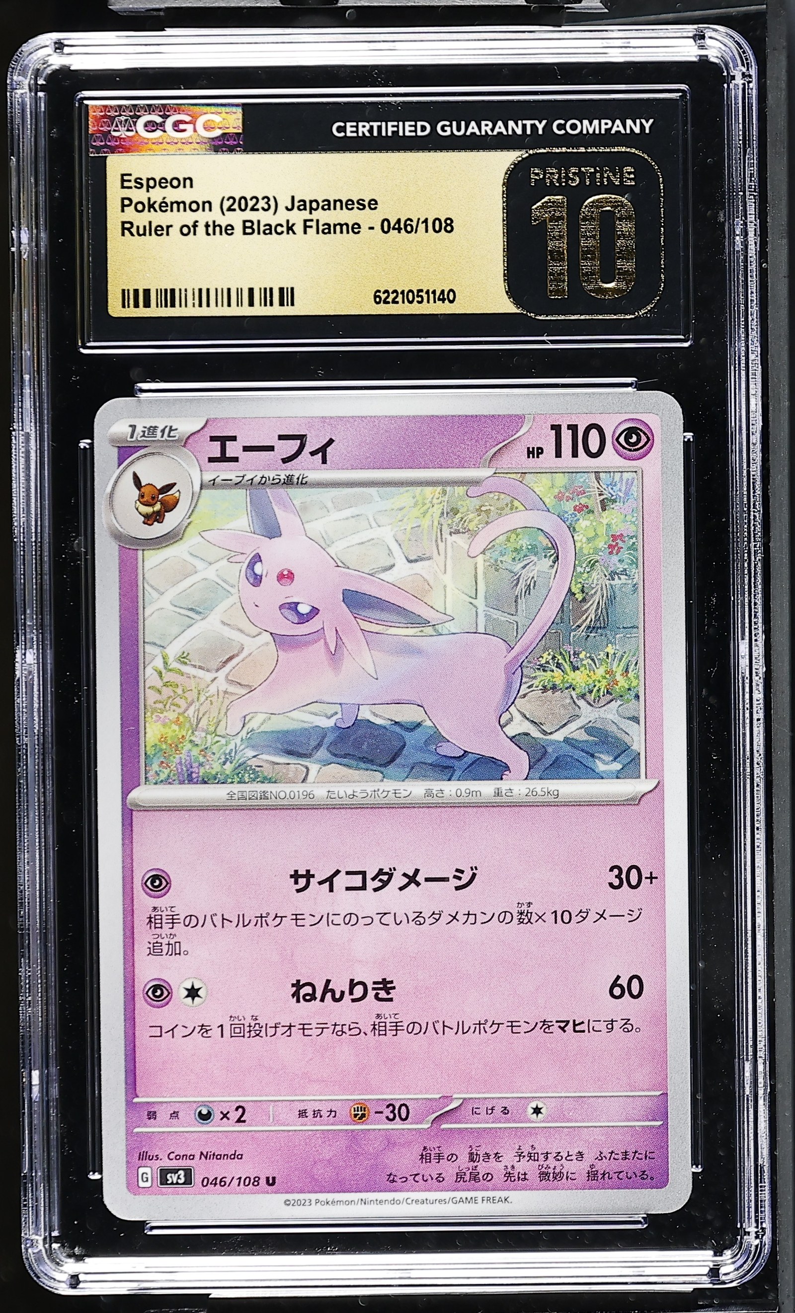 Espeon #046/108 Japanese Ruler Of The Black Flame CGC Pristine 10 Pokemon Graded Slab — front